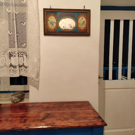 Appartement φως *